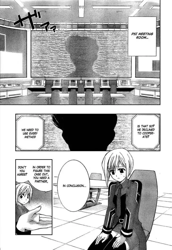 Out Code Chapter 1 16